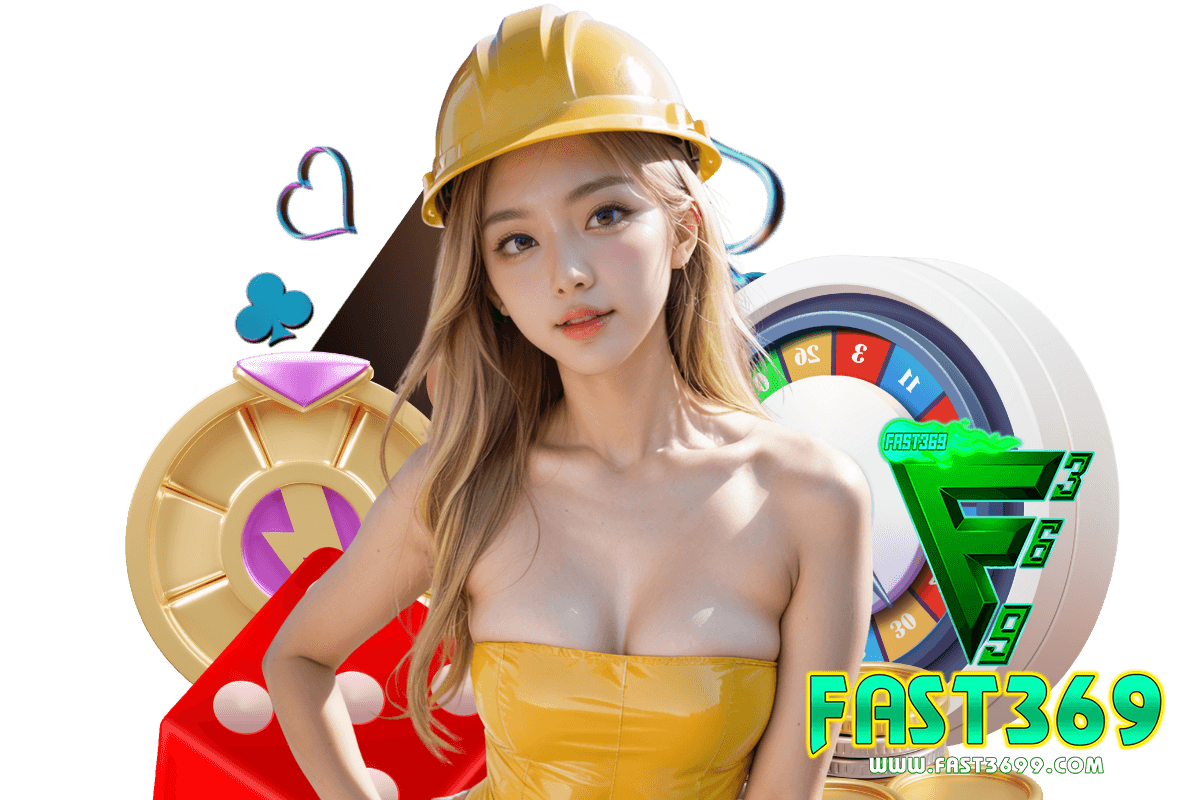fast369 สมัคร
