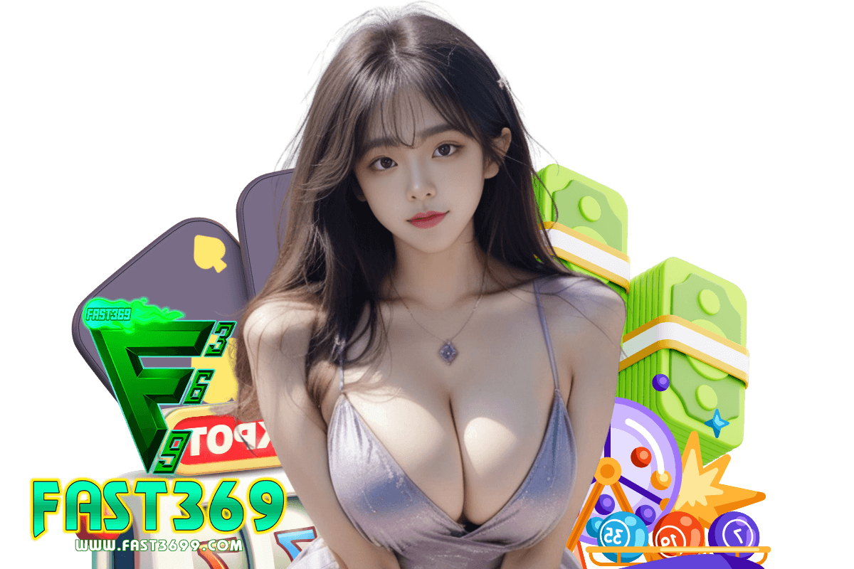fast369 เว็บตรง